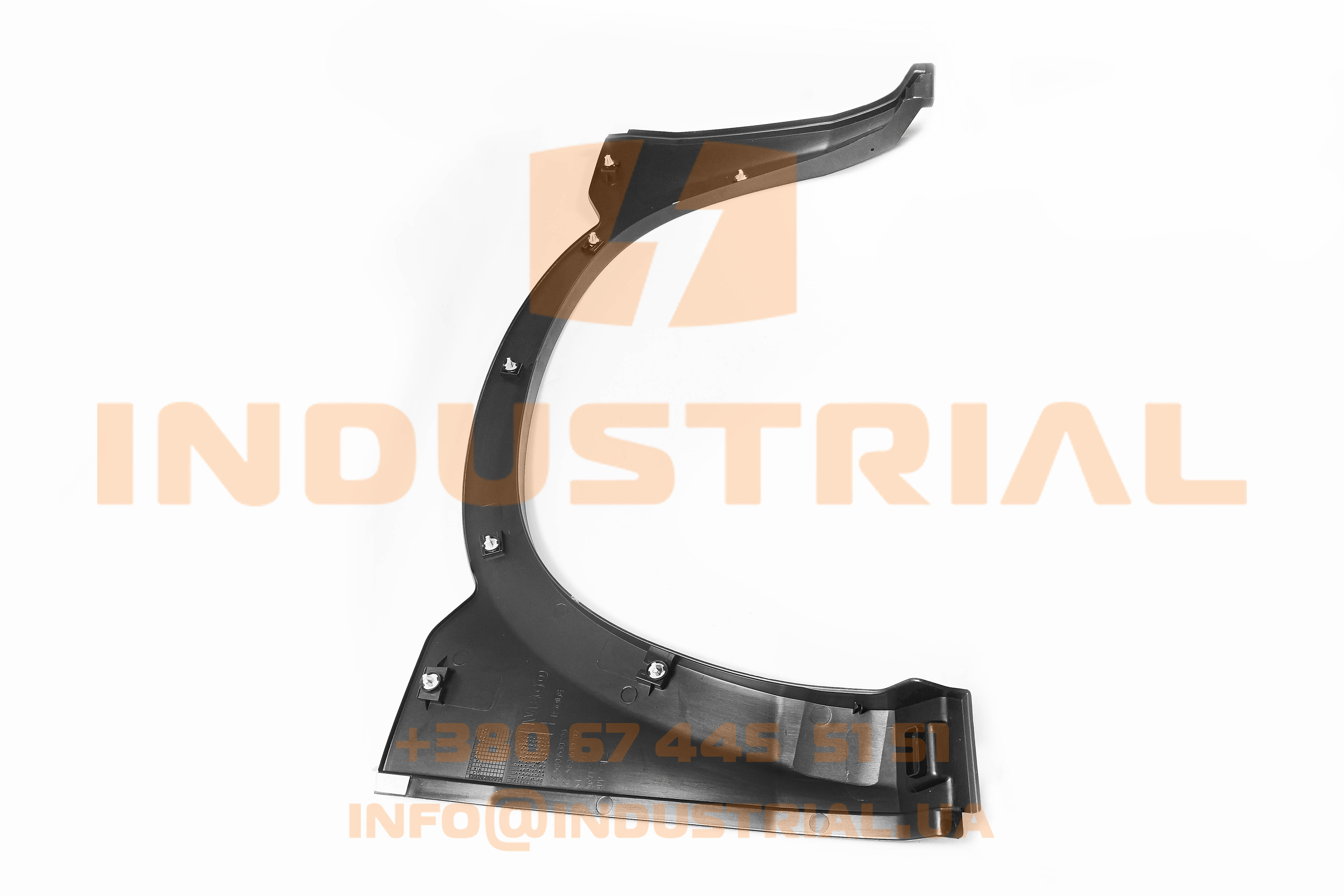 CNH 6224942 CNH INDUSTRIAL